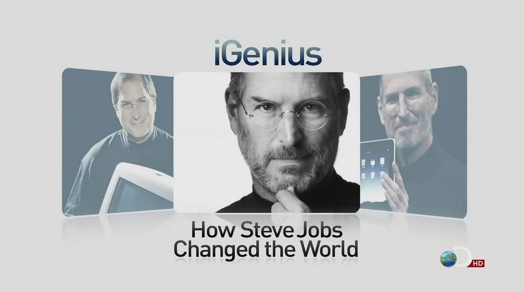 iGenius:史蒂夫·乔布斯是如何改变世界的 剧照5
