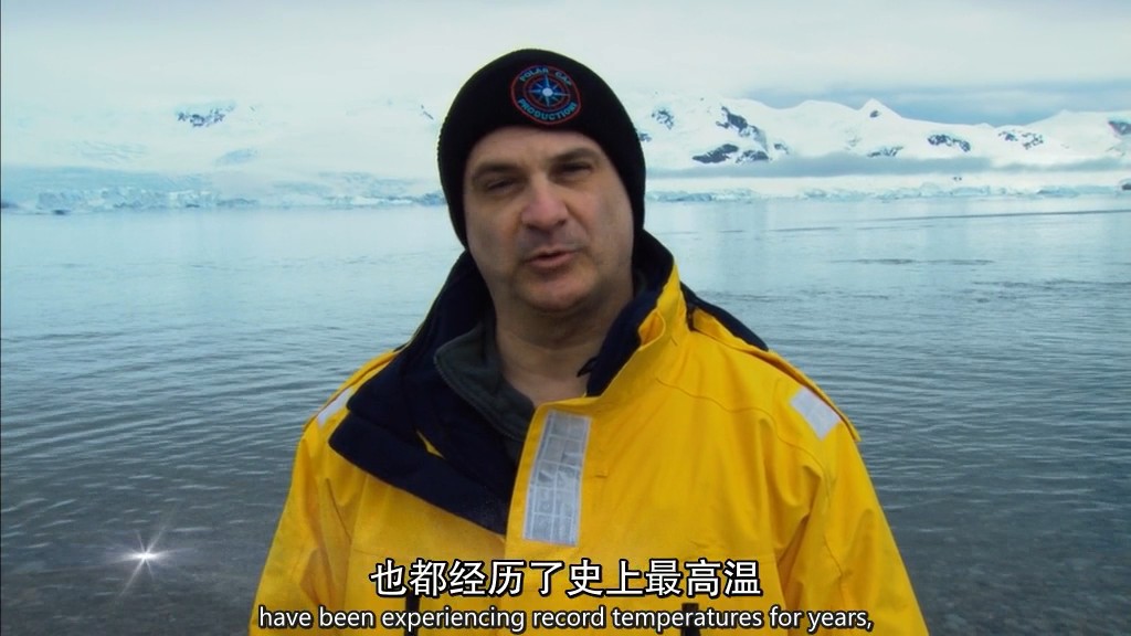 南极洲:末日的世界 剧照5
