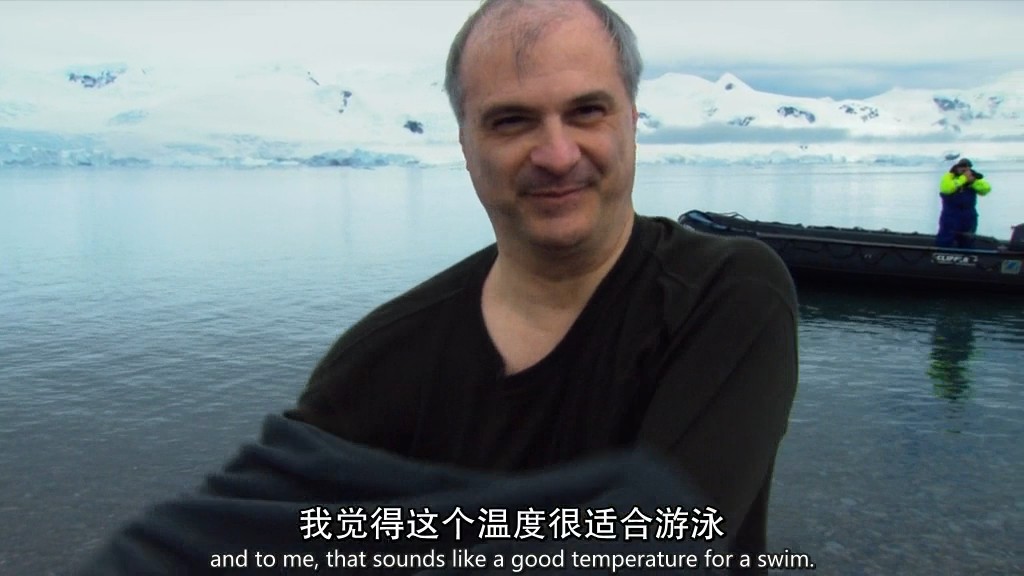 南极洲:末日的世界 剧照6