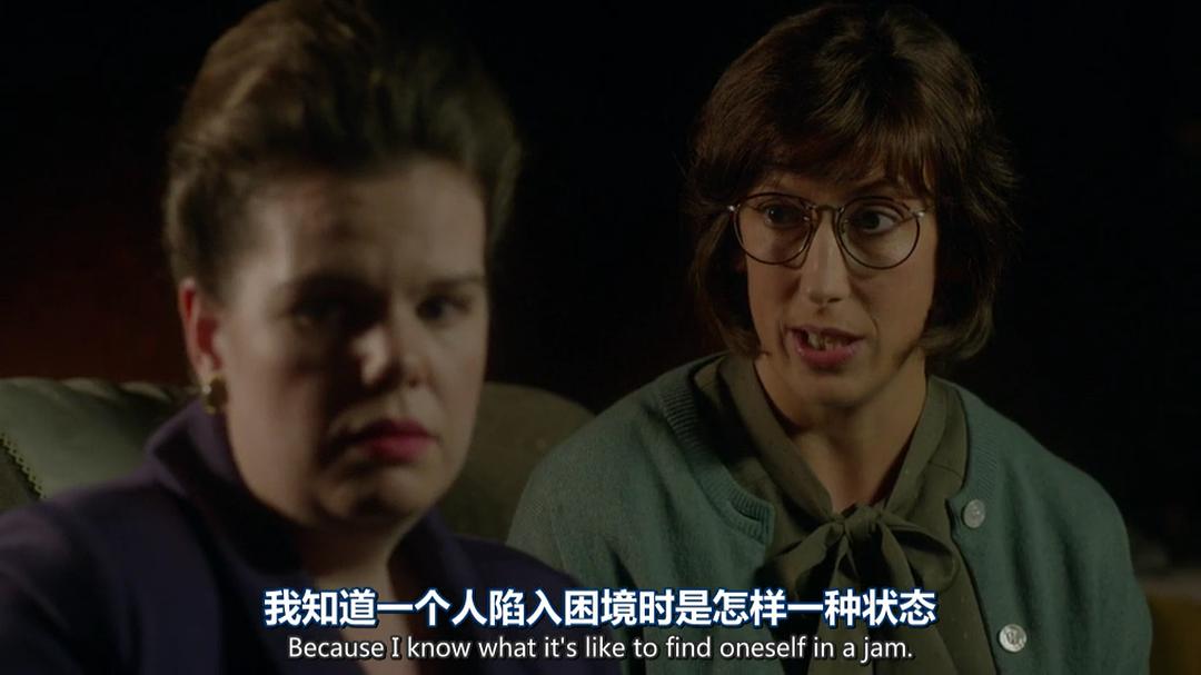 呼叫助产士 第四季 剧照4