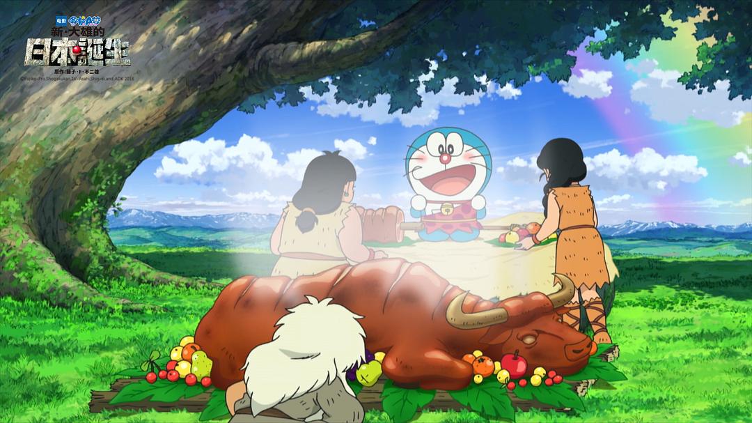哆啦A梦:新·大雄的日本诞生 剧照9
