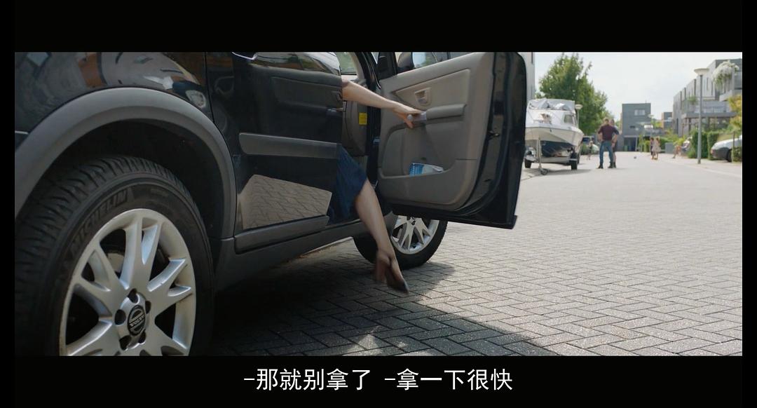 绝命碰撞 剧照6