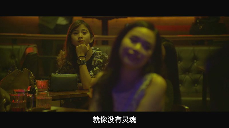 不做爱情傻子 剧照3