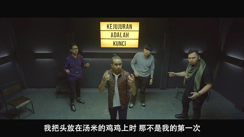 不做爱情傻子 剧照4