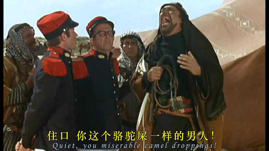 Follow That Camel 剧照2