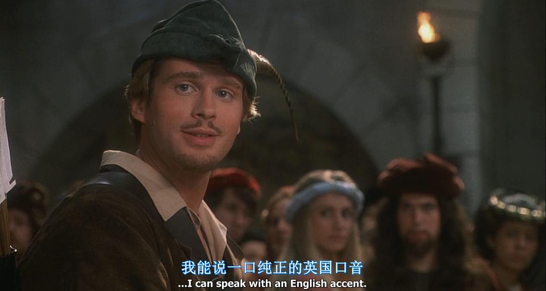 罗宾汉也疯狂 剧照9
