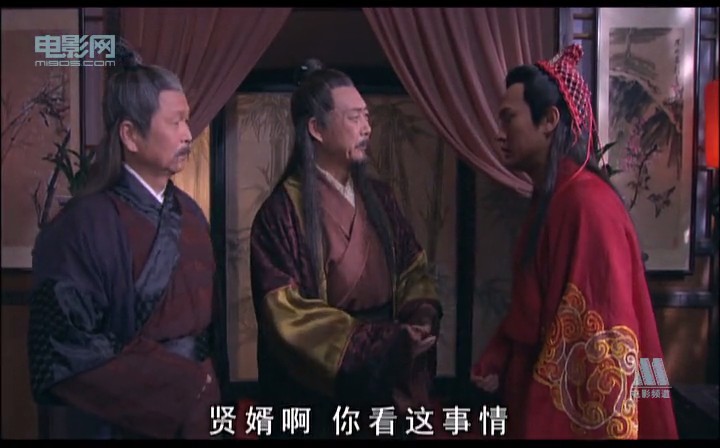 炽爱 剧照6