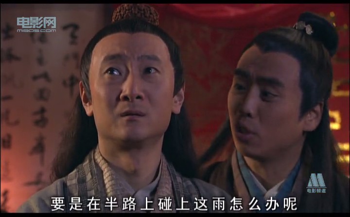 炽爱 剧照7