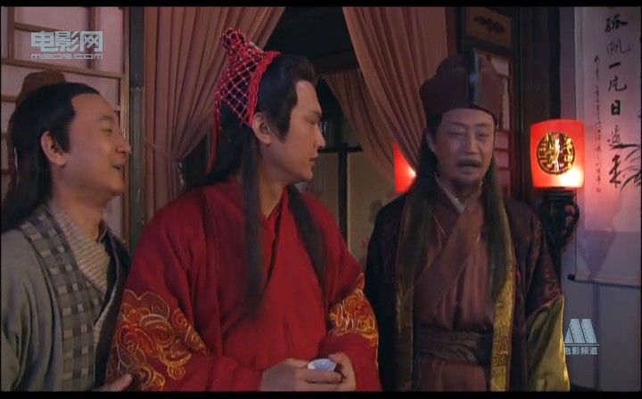 炽爱 剧照10