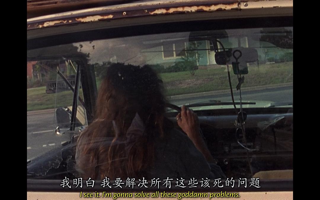 都市浪人 剧照7