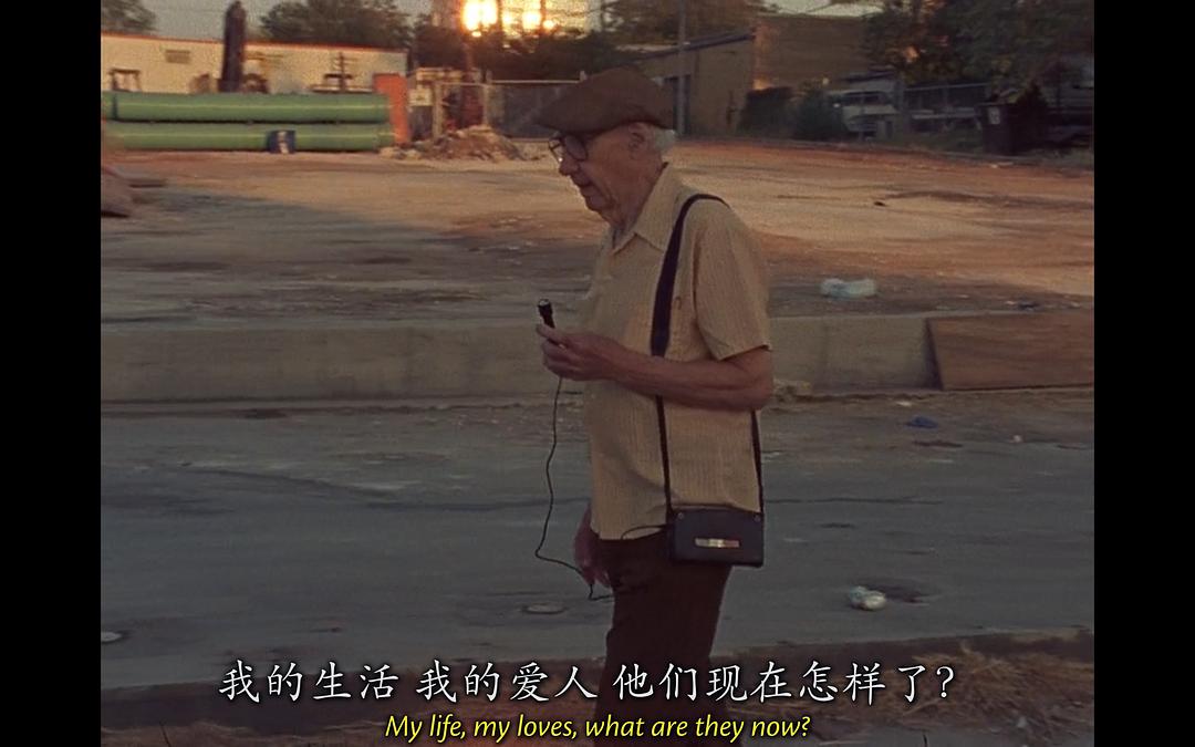 都市浪人 剧照8