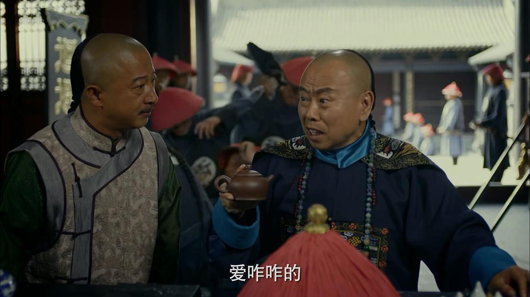 毛驴县令2之草鞋公主 剧照3