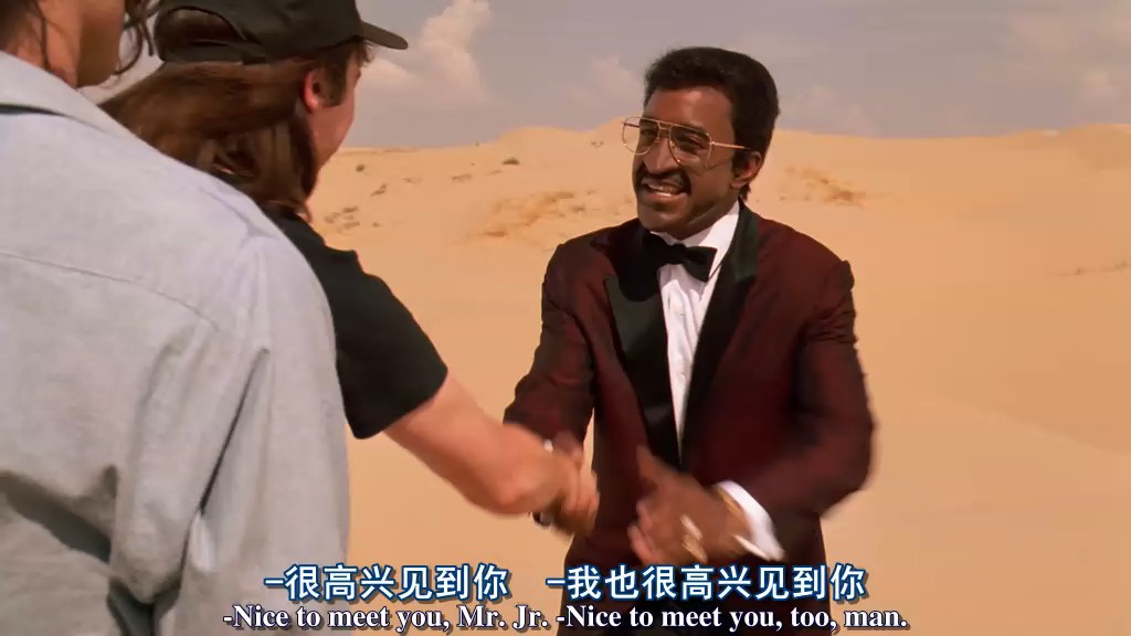 反斗智多星2 剧照9