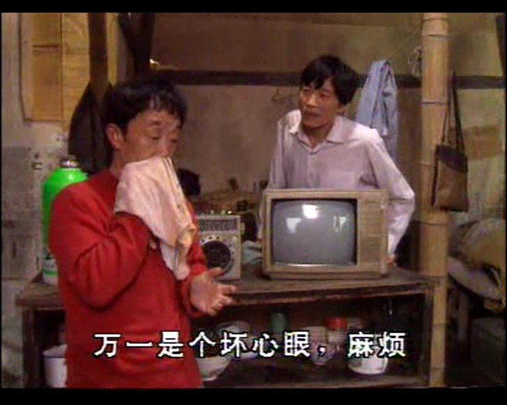 山城棒棒军 剧照7