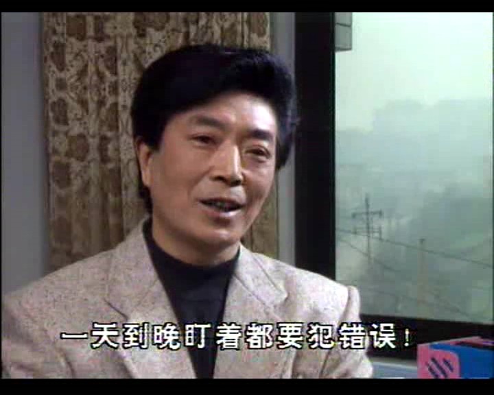 山城棒棒军 剧照10