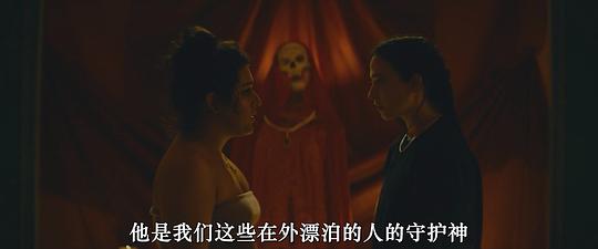 所有灵魂 剧照1