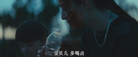 所有灵魂 剧照3