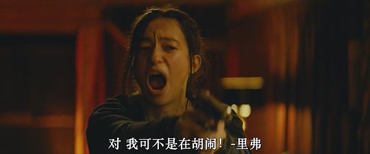 所有灵魂 剧照4
