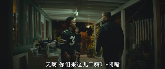 所有灵魂 剧照5