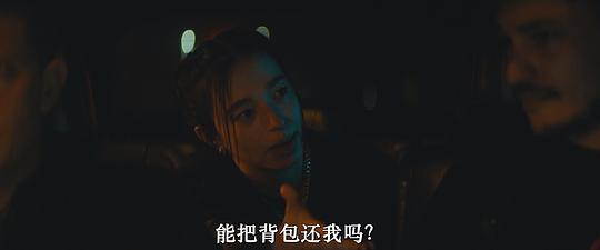 所有灵魂 剧照6