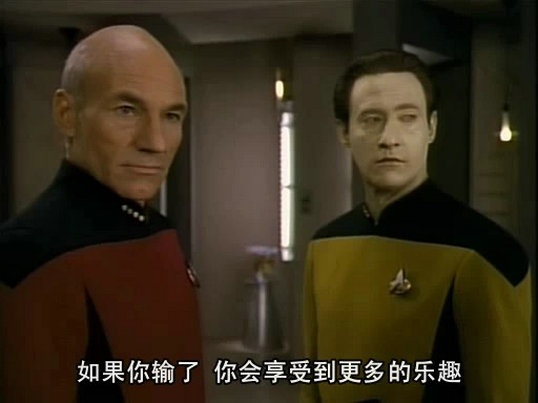 星际旅行:下一代 第四季 剧照1