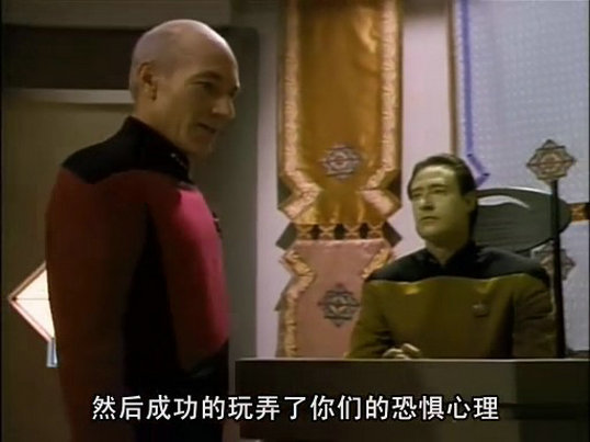 星际旅行:下一代 第四季 剧照4