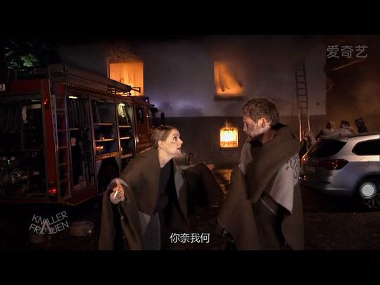 屌丝女士 第三季 剧照2