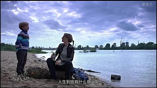 屌丝女士 第三季 剧照6