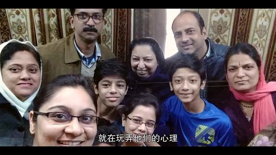邪密满屋:印度家族集体死亡案 剧照1