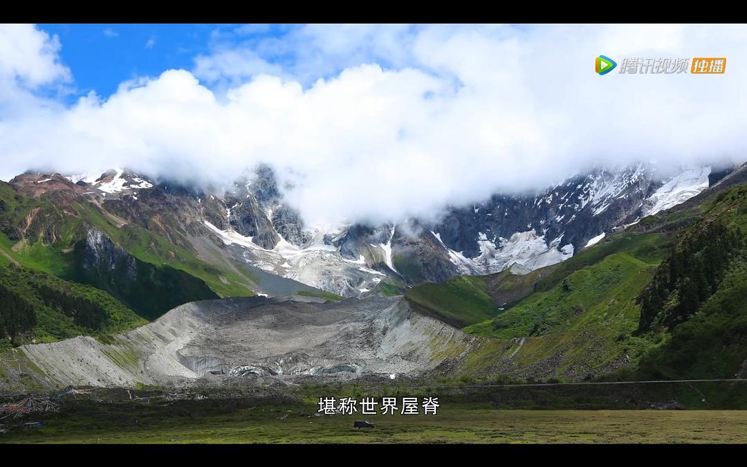 路见西藏 剧照4