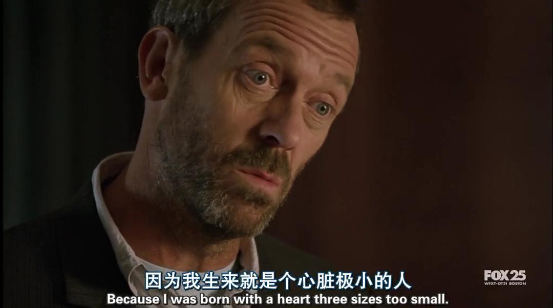 豪斯医生 第六季 剧照10