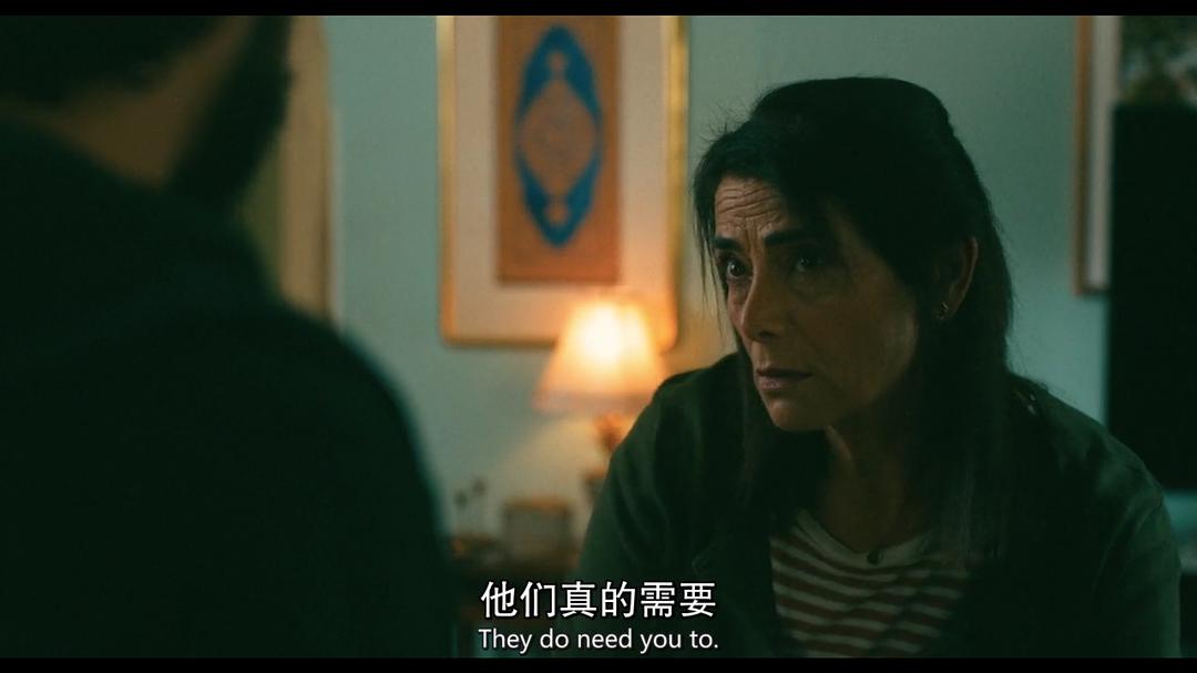 拉米 第一季 剧照7