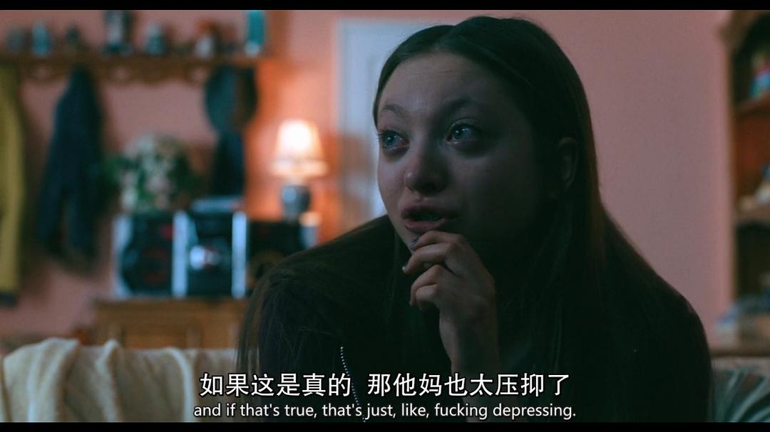 拉米 第一季 剧照10