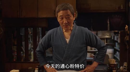 深夜食堂:东京故事2 剧照7