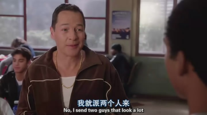 歪星撞地球 第二季 剧照4