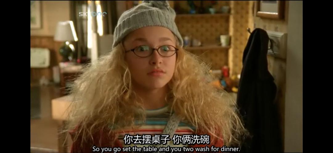 中华英雄之浴火修罗 剧照5