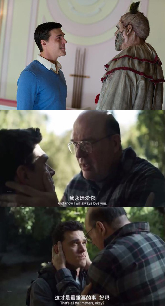 美国恐怖故事 第九季 剧照1