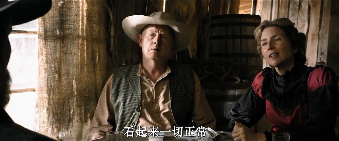 黑木 剧照2