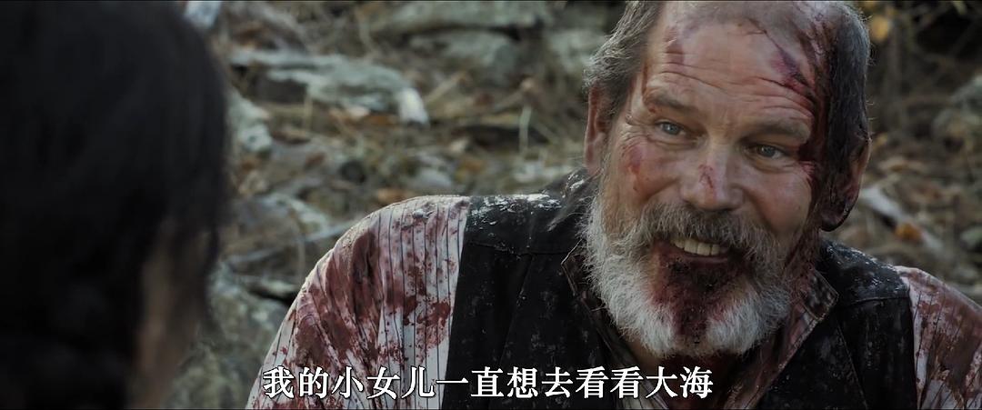 黑木 剧照3
