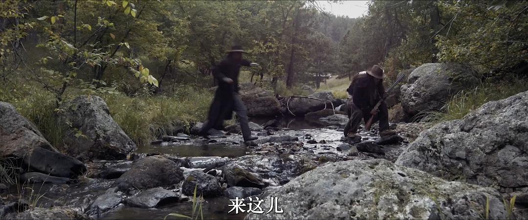 黑木 剧照4