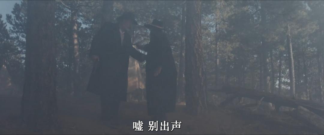 黑木 剧照6