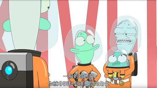 外星也难民 第四季 剧照9