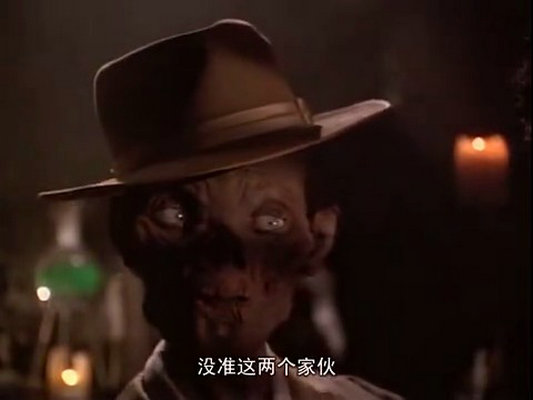 魔界奇谭 第四季 剧照4