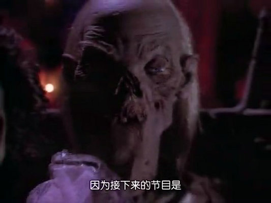 魔界奇谭 第四季 剧照7
