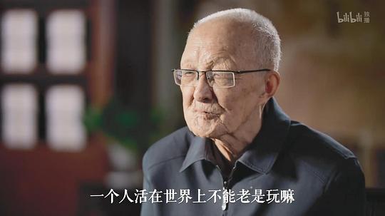 但是还有书籍 第二季 剧照4