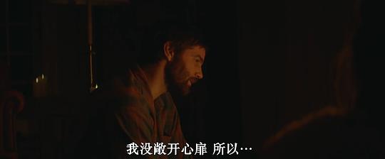 单身航空 剧照1
