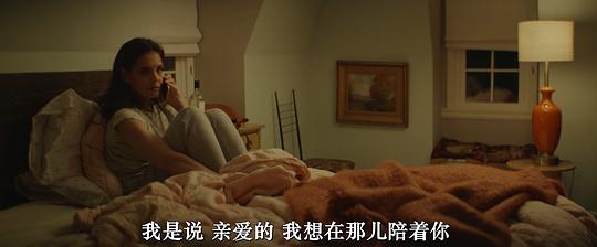 单身航空 剧照2