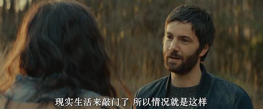 单身航空 剧照4