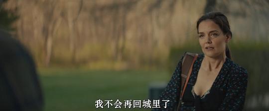 单身航空 剧照6