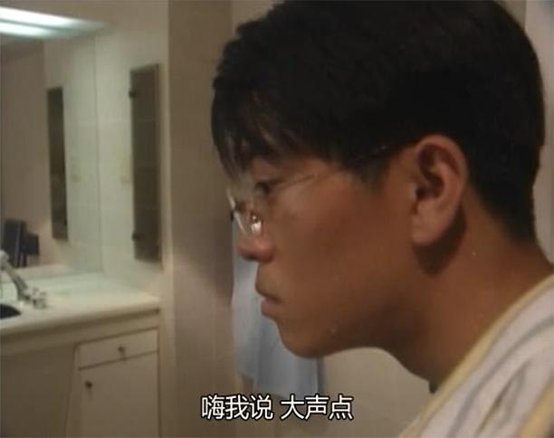 风骚俏佳人2 剧照7